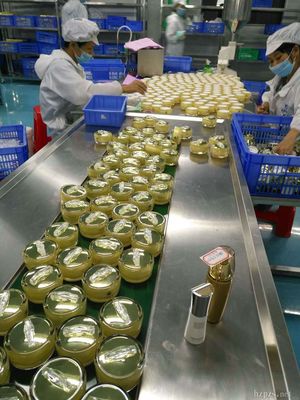 吉林尚美化妝品公司 優質產品與專業服務，誠邀合作共贏