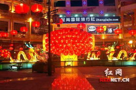 匠心閃耀，燈映奇峰——湖南張家界迎春工藝彩燈為節日增光添彩